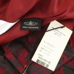 Diagram GRACE CONTINENTAL アブストラクトジャガードスカート ロング フレア タック 総柄 38 レッド グレー