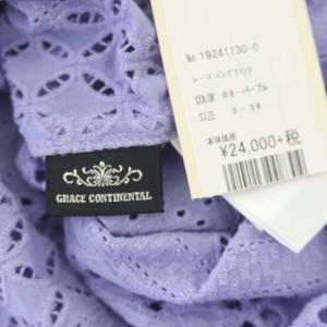 GRACE CONTINENTAL レースコンビTOP ブラウス 半袖 花柄 インナー付き 38 ラベンダー