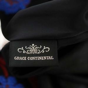 GRACE CONTINENTAL フレアスカート タック ロング ジャガード  花柄 36 マルチカラー