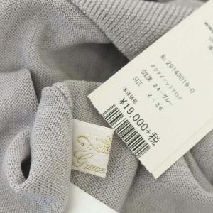 Grace Class ボウタイ ニットトップ カットソー Vネック 長袖 ラメ プルオーバー 36 グレー