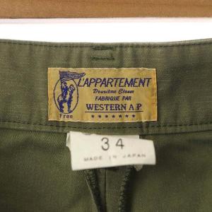 L'Appartement カーゴパンツ ミリタリー ワイドパンツ 34 カーキ