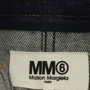 Maison Margiela MM6 デニムサイドラップスカート ミモレ丈 セミフレア フロントボタン 40 インディゴブルー