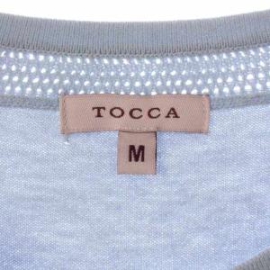 TOCCA OCEAN KNIT カーディガン ニット カットソー クルーネック 長袖 パフスリーブ 花ボタン M ライトブルー