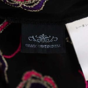 GRACE CONTINENTAL フラワー刺繍ガウン スプリングコート 36 マルチカラー
