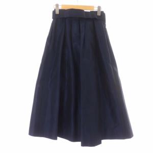 Grace Class トリアセタフタラップスカート フレア タック ミモレ丈 ロング 金ボタン 36 ネイビー