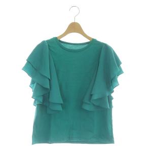 22SS デシンフリル カットソー 半袖 切替 36 緑 グリーン