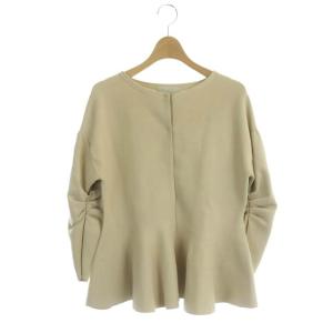 ぺプラムニットカーディガン 七分袖 裾フレア スナップボタン 38 ベージュ CWNT184084