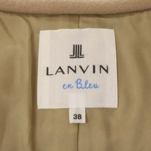 LANVIN en Bleu ビッグカラー ギャザーコート アウター ロング ウール 38 ベージュ