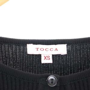 TOCCA リブカーディガン 半袖 前開き XS 黒 ブラック