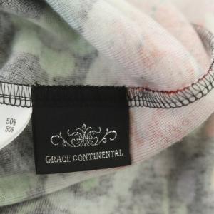 GRACE CONTINENTAL オーナメントジャージカーディガン ロングカーディガン 長袖 花柄 36 マルチカラー