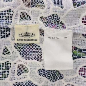 GRACE CONTINENTAL プリントレースカーディガン スプリングコート ロング ノーカラー 38 マルチカラー