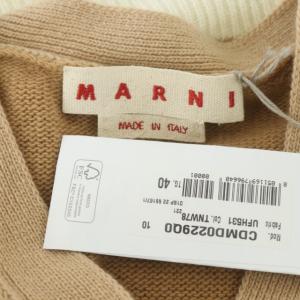 MARNI 22SS ウール カーディガン ニット 長袖 バイカラーVネック 40 茶 ライトブラウン アイボリー