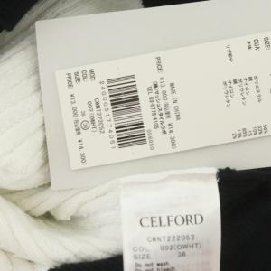 CELFORD 22AW ツイード半袖カーディガン ニット Vネック ビジューボタン 38 ホワイト ブラック