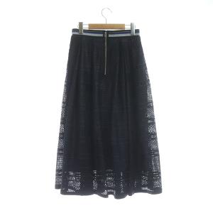 LANVIN en Bleu レースフレアスカート ロング タック メッシュ 38 紺 ネイビー