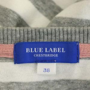 BLUE LABEL CRESTBRIDGE ボーダーカーディガン 前開き フロントボタン クルーネック コットン 長袖 38 グレー 白 ホワイト ピンク