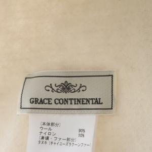 GRACE CONTINENTAL ウールフードストール ジャケット ポンチョ ラクーンファー F ラベンダーグレー
