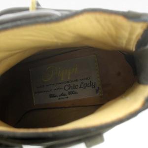 PIPPICHIC ショートブーツ スエード 35.5 22.5cm グレー