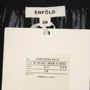 ENFOLD 22AW PEライトジョーゼットカーブスリーブワイドブラウス 38 黒