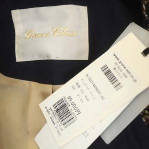 Grace Class 21AW チェックツイードコート シルク モヘヤ混 36 ネイビー ベージュ