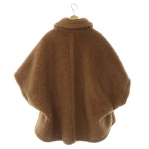 Max Mara テディベア ポンチョ キャメル シルク混 茶