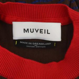 MUVEIL カットソー セーター 半袖 プルオーバー ラメボーダー フリル クルーネック 38 ブラウン レッド
