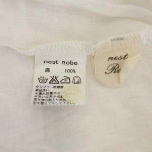 nest Robe リネン キャミソールワンピース シアー フロントボタン フレア ロング 白 ホワイト