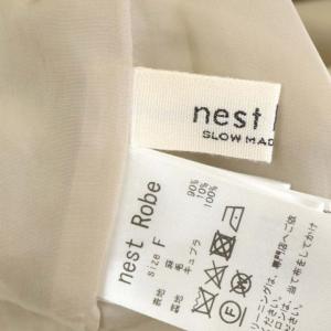 nest Robe 20AW コクーンパンツ リネン ウール混 タック F ライトベージュ