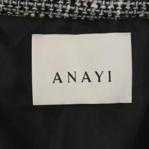 ANAYI ダウンジャケット ツイード ショールカラー 38 ブラック ホワイト