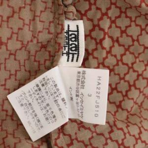 ISSEY MIYAKE haat 総柄プリントチュニックシャツ ブラウス 長袖 前開き 3 ライトブラウン 赤 レッド