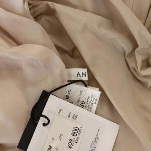 ANAYI 22SS タフタティアードギャザースカート ロング フレア 36 ライトピンク