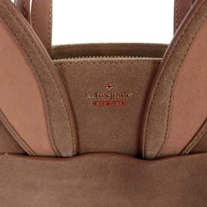 kate spade new york ショルダーバッグ ハンドバッグ 2way うさぎモチーフ スエード ベージュ ピンク