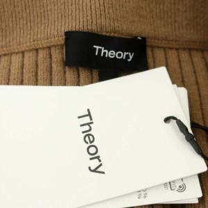 Theory 21AW Mercer Wool Cash Rib SKT マキシスカート リブニット ロング