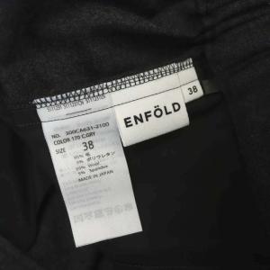 ENFOLD ウールサキソニーゴムジョッパーズパンツ テーパードパンツ 38 ダークグレー