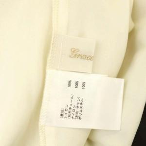 Grace Class 22SS パフュームプリントチュールスカート ロング フレア 総柄 ラメプリント 38 オフホワイト ブラック ゴールド