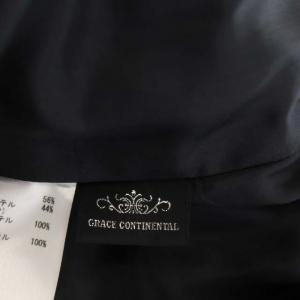 GRACE CONTINENTAL 21AW オーナメントジャガードタックスカート フレア ロング 38 ブラック ホワイト