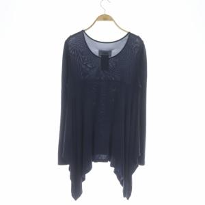 Maison Margiela アシンメトリー カットソー 長袖 デザイン プルオーバー XS ブルー