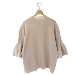 ADORE 21AW フォルムドストレッチニット カットソー 七分袖 フレアスリーブ 38 グレージュ