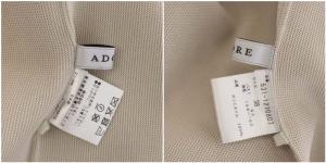 ADORE 21AW フォルムドストレッチニット カットソー 七分袖 フレアスリーブ 38 グレージュ