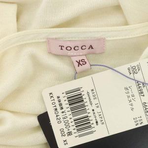 TOCCA ニット カーディガン 長袖 ロング リボン付き XS アイボリー