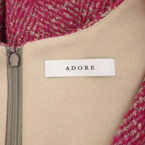 ADORE ループツィードワンピース ジャンパースカート ロング ノースリーブ 深Vネック 36 ピンク グレー