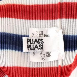 PLEATS PLEASE ISSEY MIYAKE イッセイミヤケ プリーツ ボーダー カットソー Uネック ノースリーブ 3 白 紺 赤 ホワイト ネイビー レッド