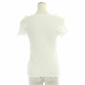 me ISSEY MIYAKE 半袖カットソー プルオーバー シワ加工 ひよこ 白 黄 緑