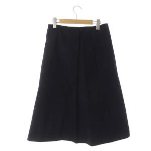 MHL. 20AW COTTON WOOL DRILL SKIRT ラップスカート ロング 台形 タック ウール混 1 紺 ネイビー