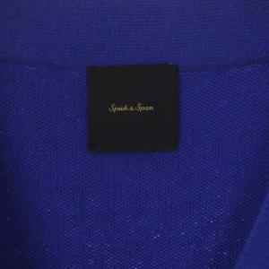 Spick&Span 22AW ダブルジャガードビッグニットカーディガン Vネック 長袖 前開き ロイヤルブルー
