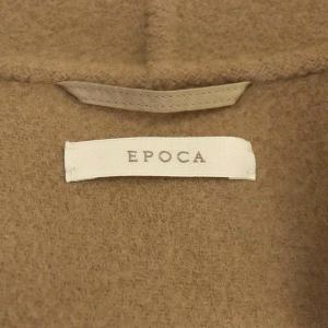 EPOCA ニットコンビ ウールリバーコート アウター ロング 切替 スナップボタン ベルト付き 40 モカ