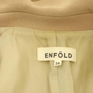 ENFOLD チェスターコート ロング シングル 38 キャメル