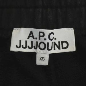 A.P.C. JJJJound ジョガーパンツ スウェット イージー ロゴプリント XS ブラック