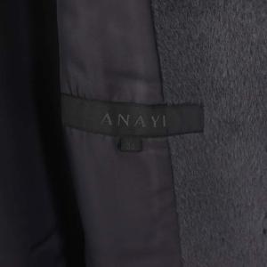 ANAYI シャギーコート ノーカラー ロング アルパカ チャコールグレー