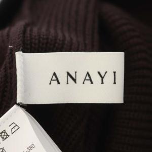 ANAYI 20AW リブニットタイトスカート ミモレ丈 ラメ 38 ダークブラウン