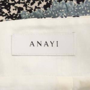 ANAYI 19SS 総柄 タックスカート ロング フレア 36 マルチカラー